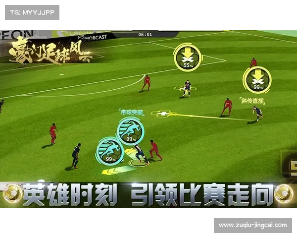 足球数据分析公司与中超携手共建智慧足球新时代 足球数据分析公司与中超携手共建智慧足球新时代