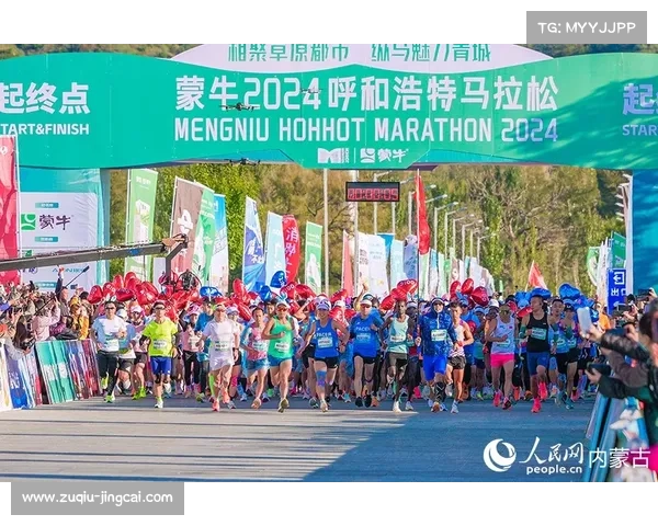 塔河赛事融合鄂伦春文化 非遗展示串联赛道文化节点 推动民族文化传承与创新发展 塔河赛事融合鄂伦春文化 非遗展示串联赛道文化节点 推动民族文化传承与创新发展