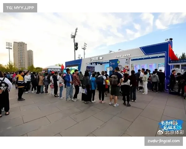 新赛季赛事携手赞助商打造沉浸式品牌体验，共享精彩时刻