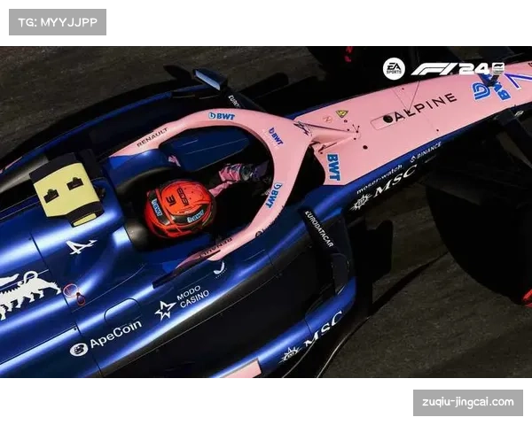 阿尔派车队考虑进一步减少涂装面积 以接近重量下限